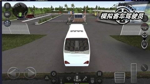 模拟客车驾驶员2023最新版  v306.1.0.3018