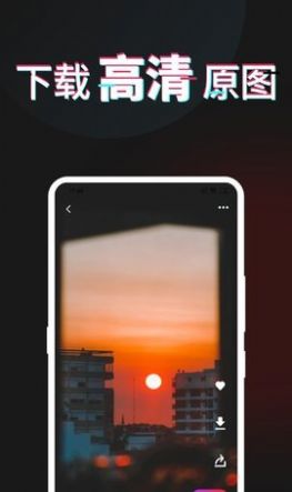 异次元壁纸 v1.0.0