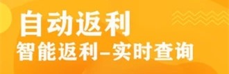 333游戏平台