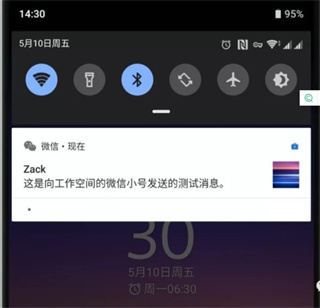 炼妖壶app官网最新版本