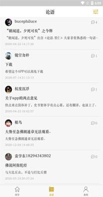 6b392ae8-fac6-45f5-8554-5d211128ac54.jpg