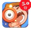 找到算你赢1.0.0版本最新下载 