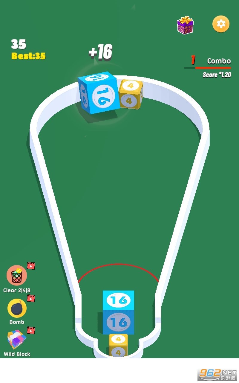 2048立方体截图2