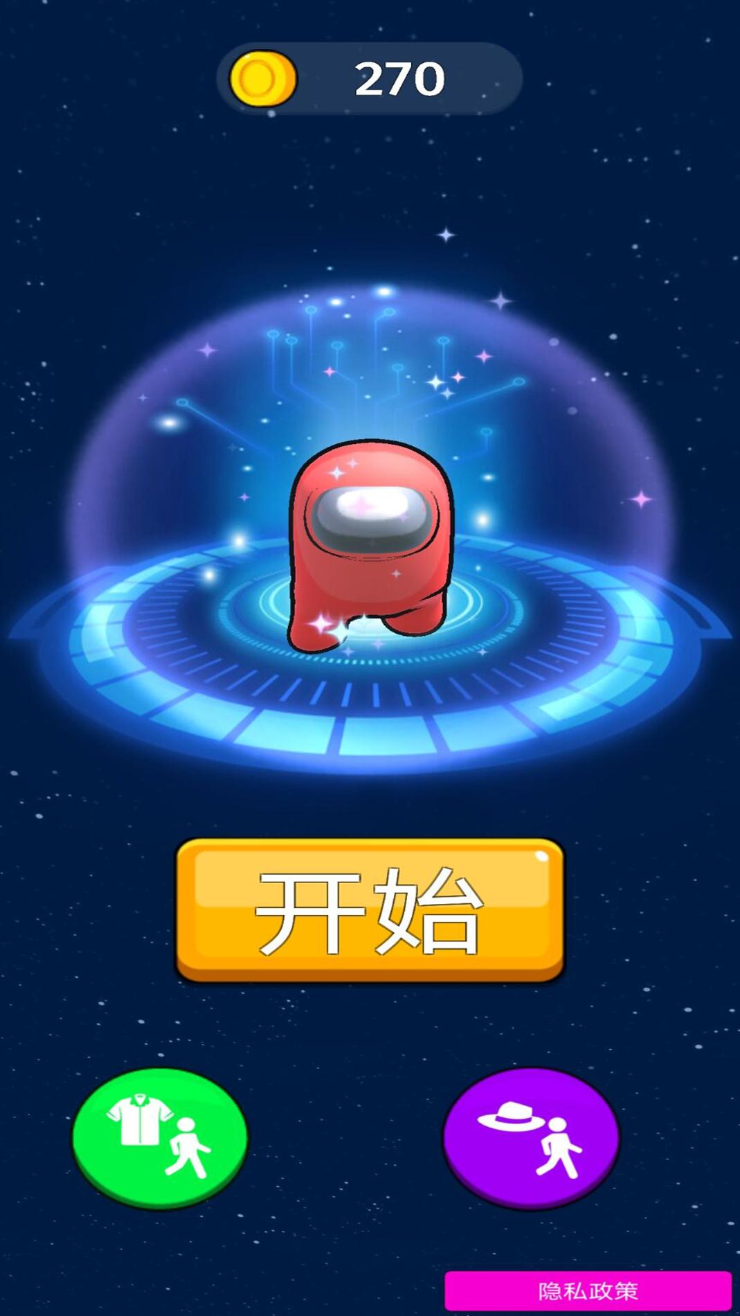 太空狼人作战.jpg