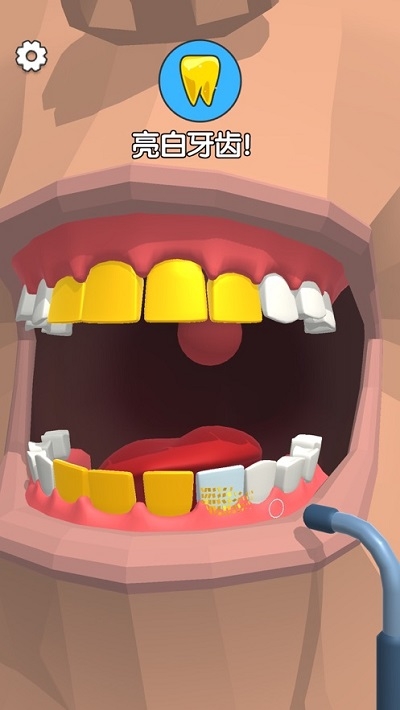 Dentist Bling