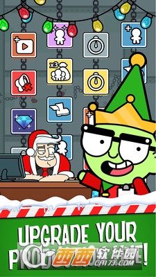 圣诞老人大亨 v1.0.1