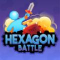 六角形战斗游戏官方版（Hexagon Battle） 