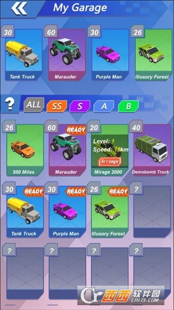 漂移停车场(Car Parking) v1.2 安卓版