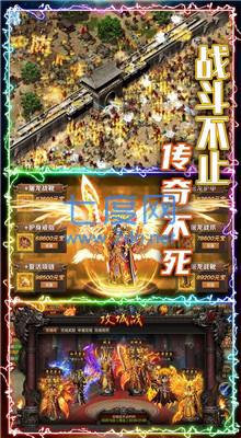 高爆单职业龙腾王者叮叮猫