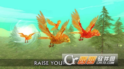 凤凰模拟3D v2.0安卓版