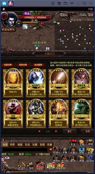 魂之幻域 2021-01-12 12:47