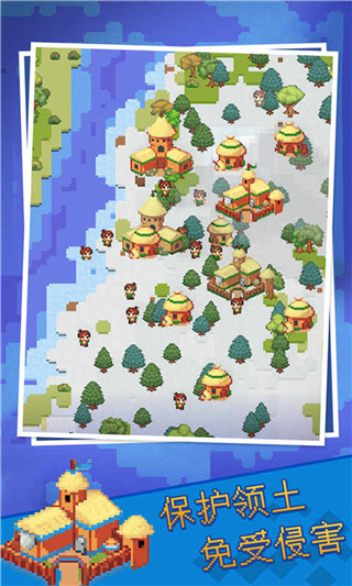 神游戏模拟器官方正版 v2.0.3