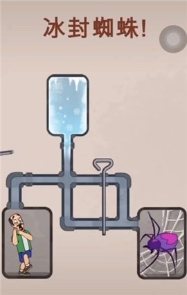 抖音抽金属条游戏截图0
