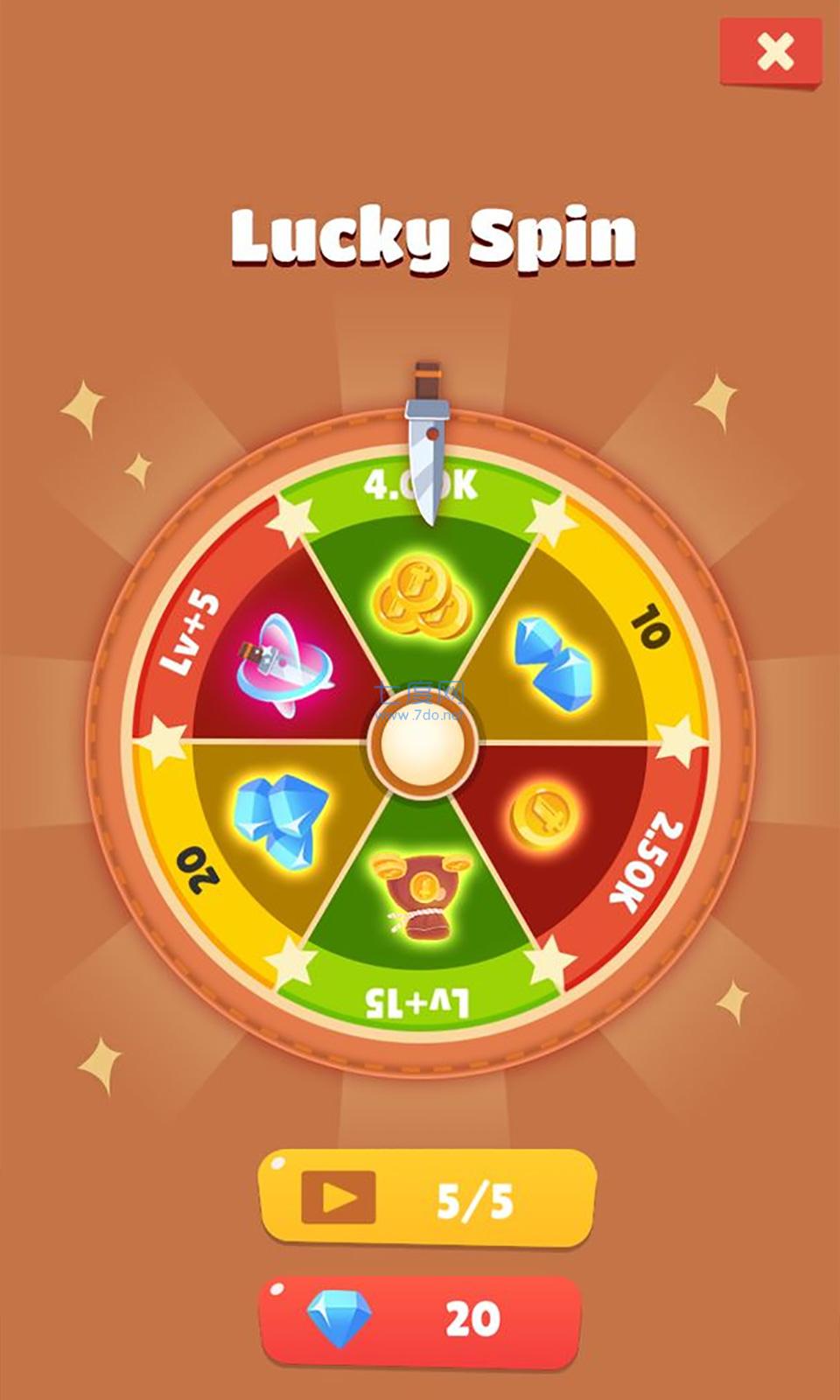 烧脑切割游戏截图0