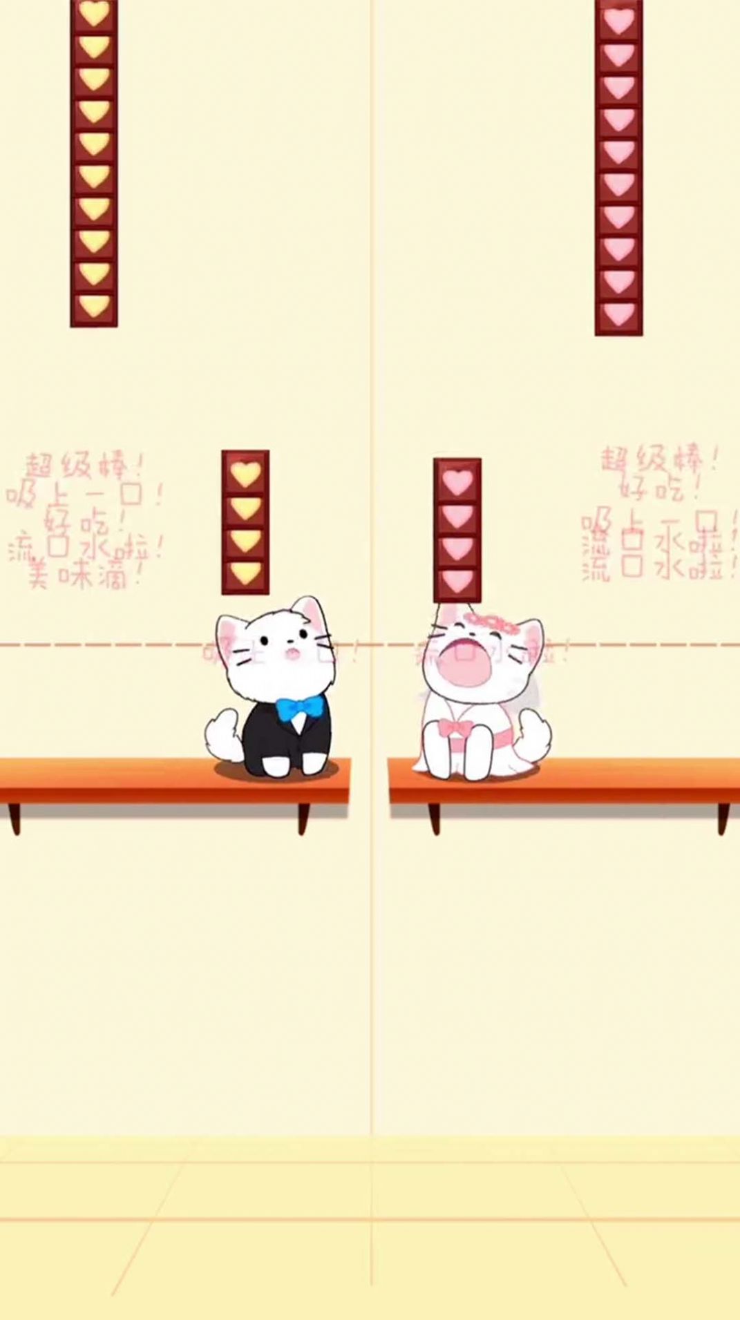 轻松通一关截图1