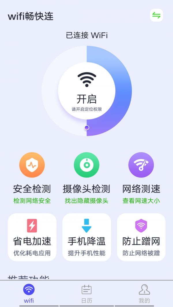 1643355124210627.png