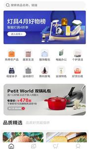 佐拍拍商城