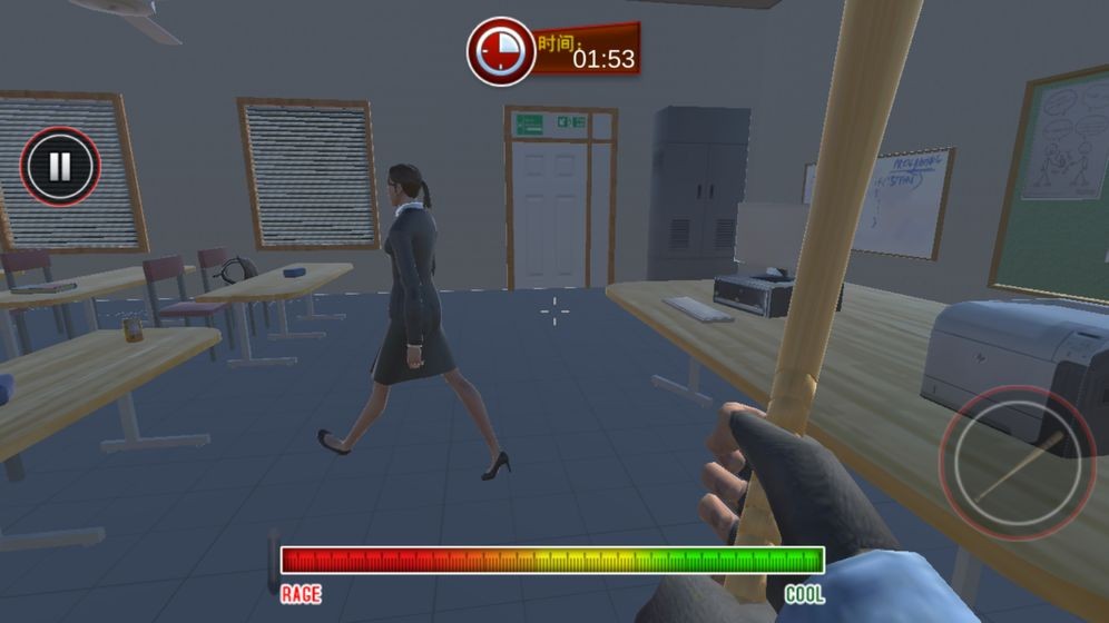 建筑破坏者截图0