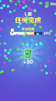 阿卜历险记手游安卓版截图1