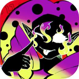 缪斯计划