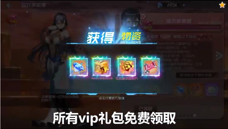 天空的魔幻城红包版