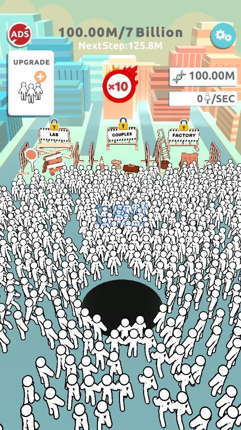 神圣的洞截图0