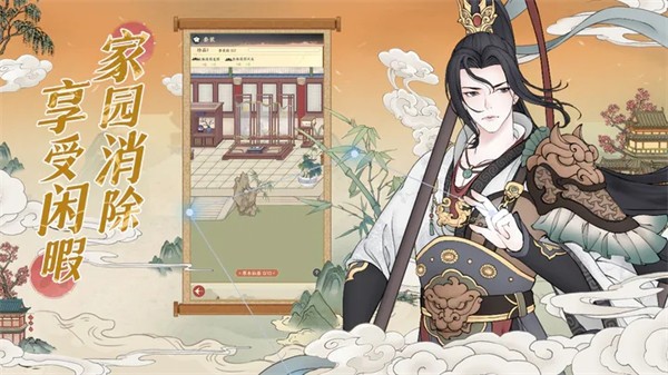 小小夜市正版  v3.5.1