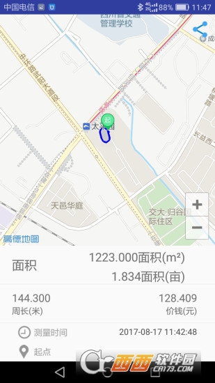 易力测亩助手 版本：2.1.4