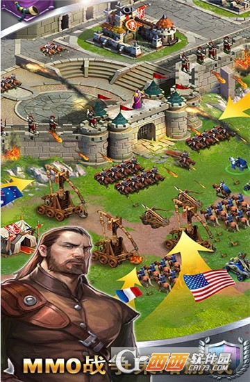 王者文明 v2.1.1安卓版