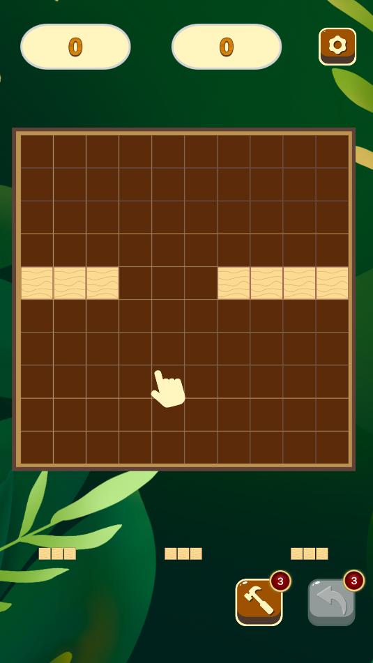 夏之木块消除游戏.png