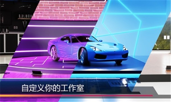 汽车美容模拟2023  v1.1.10