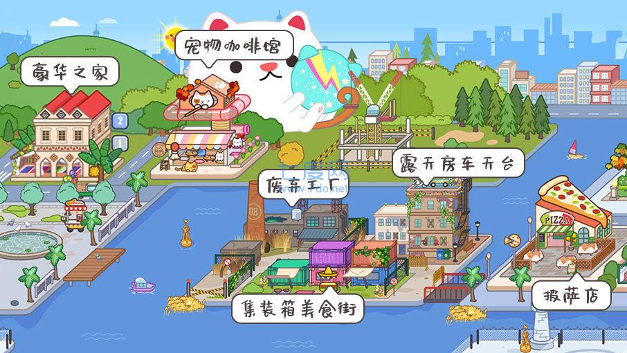 米加小镇二层别墅装修