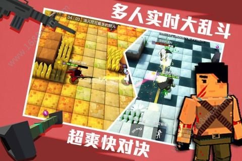 进击炮炮兵截图2