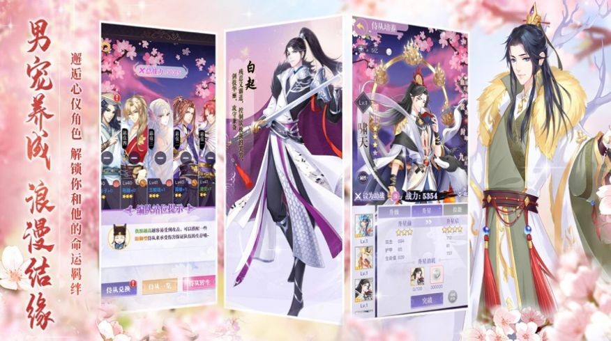 未央一梦 2024-06-25 15:08