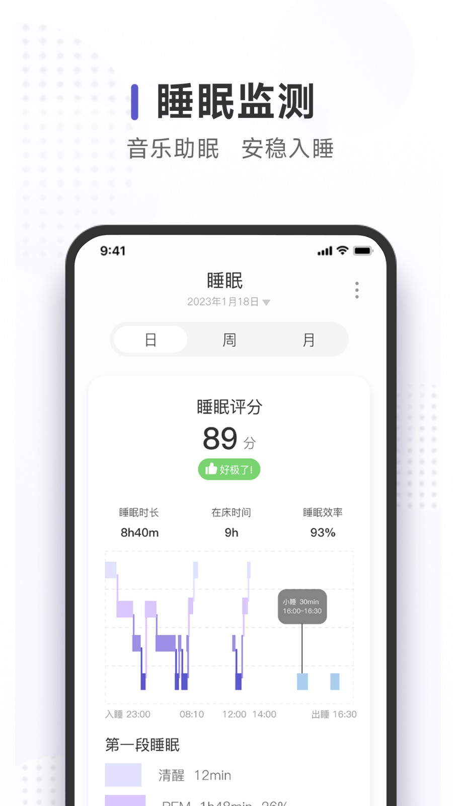 QuzzZ截图0