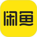 闲鱼APP最新版