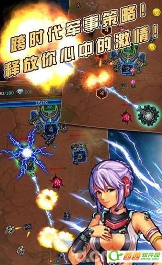 合金塔防内购修改版 1.6 安卓版