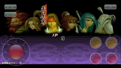 神剑伏魔录 2024-06-25 15:08