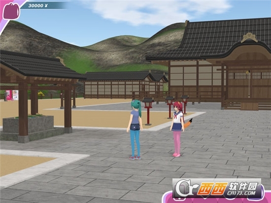 Shoujo City(都市美少女约会游戏安卓版) v1.8.9安卓版