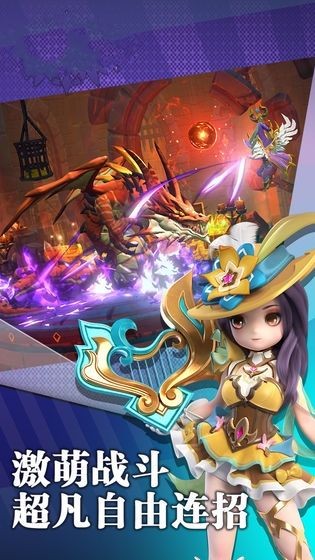 战线风暴手游 2020-04-24 17:21