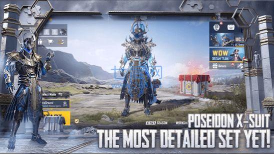 pubg2023最新版