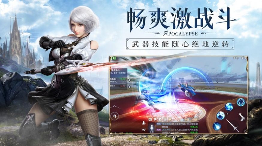 暮光纪元 2020-07-15 13:50