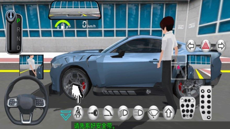 极限汽车驾驶2官方安卓版  v3.2.4