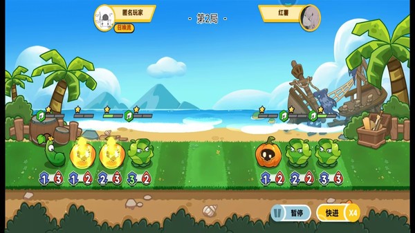 天才战斗家截图0