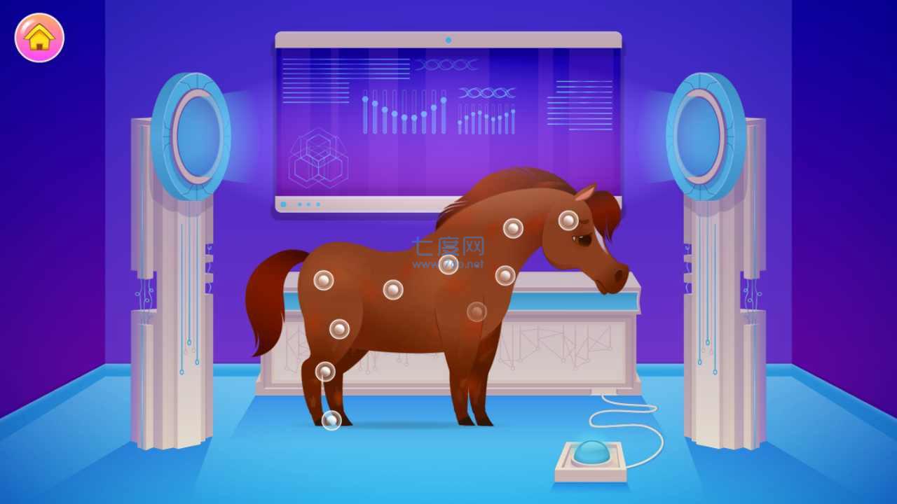 我的迷你小马截图3