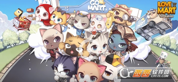 我喜欢kakao v1.1.2安卓版