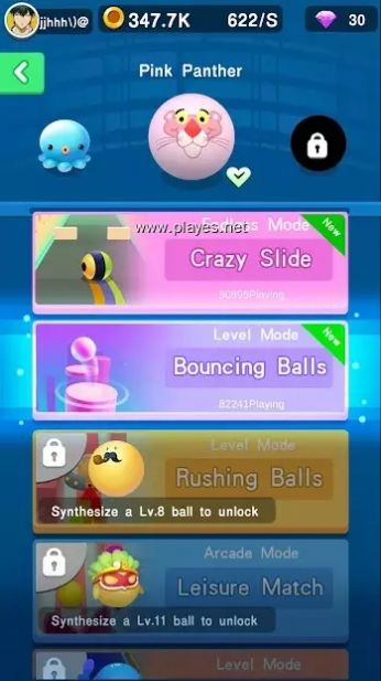 疯狂球球3D游戏官方版（Crazy Ball 3D） 截图0