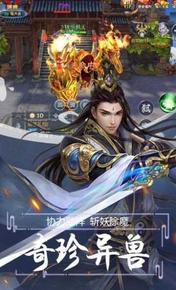 荒古不朽 2020-07-13 12:00