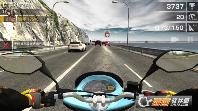 赛车模拟驾驶app v1.3安卓版