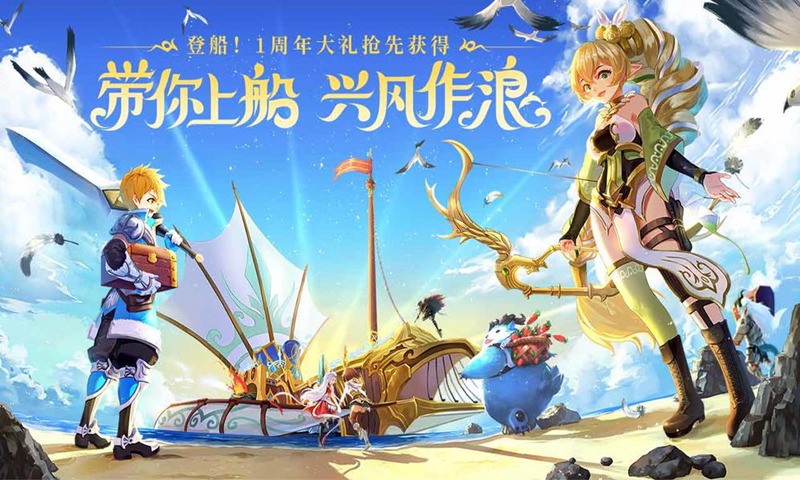 塞尔之光 v0.13.1106